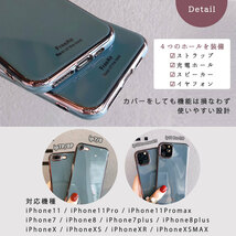 【iphoneケース グレー iPhone11ProMax対応】韓国 流行り おしゃれ 海外 アイフォン スマホ iphone 用 アイホン ケース カバー_画像5
