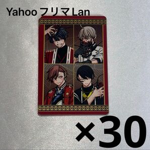 【未使用】桃源暗鬼 マルイ 複製原画展 特典 集合 無陀野無人 花魁坂京夜 一ノ瀬四季 皇后崎迅