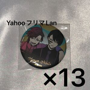 【未使用】桃源暗鬼 メタリック缶バッジ 無陀野無人 花魁坂京夜 13点