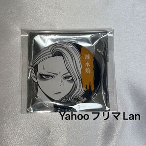 【新品未使用】桃源暗鬼 TSUTAYA ランダム トレーディング 缶バッジ 漣水鶏