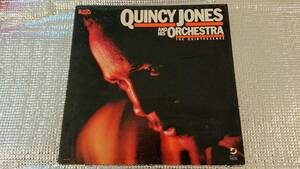 QUINCY JONES and his ORCHESTRA THE QUINTESSENCE　クインシー・ジョーンズ