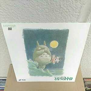 [ laser disk ] Tonari no Totoro 