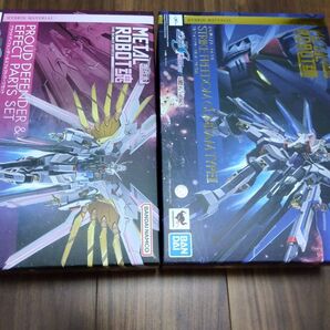 METAL ROBOT魂 <SIDE MS> ストライクフリーダムガンダム弐式 & プラウドディフェンダー&エフェクトパーツセット