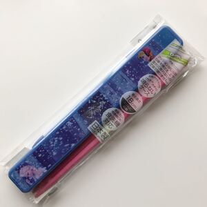 アナと雪の女王ハシ&ケース ブルー柄 横開きタイプ