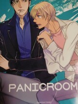 コナン 同人誌 MICROMACRO/ヤマダサクラコ 赤安 PANICROOM2_画像1