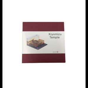 OMOSHIROI BLOCK Kyoto kiyomizu temple