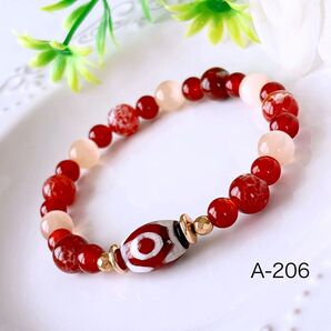 三眼天珠 ファイヤーアゲート 赤瑪瑙 キャッツアイ 猫目石 ヘマタイト 天然石 パワーストーン ブレスレット