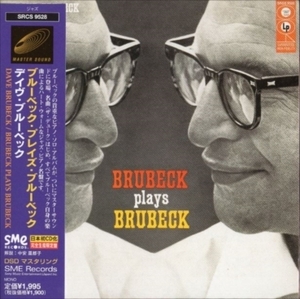 ■□Dave Brubeckデイヴ・ブルーベック/ブルーベック・プレイズ・ブルーベック(紙ジャケ)□■