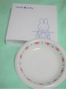 ★ミスタードーナツ グッズ ミッフィー ノベルティグッズ アンティーク ミスド miffy キャラクター 食器 パスタ おやつ 皿 絵皿 