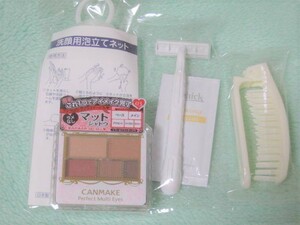 * new goods unused can make-up Perfect multi I z03 antique terra‐cotta eyeshadow set CANMAKE limitation cosmetics I color 