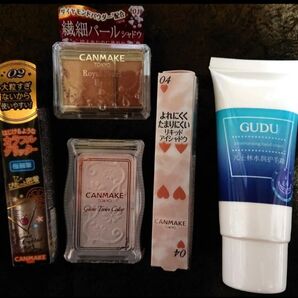 最終お値下げセール☆キャンメイク コフレセット(ハンドクリームおまけ)