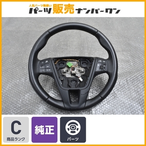 【良好品】ボルボ V60 純正 ステアリング ハンドル 品番：34110217A 即納可能 補修用 交換用に