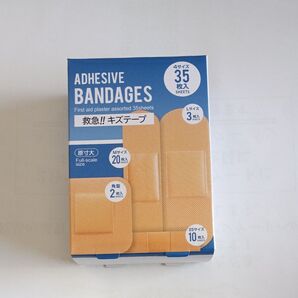 救急絆創膏 絆創膏 キズテープ 4サイズ35枚入 未使用