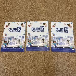 マインクラフト クリアファイル 3枚セット