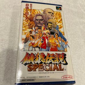 SNK 餓狼伝説 SPECIAL スーパーファミコンソフト レトロゲーム