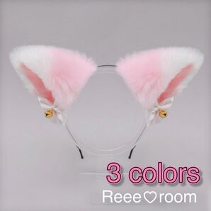 きつね耳カチューシャ ピンク 狐耳 猫耳 狼 オオカミ 獣耳 カチューシャ コスプレ きつねダンス ハロウィン 仮装 なりきり