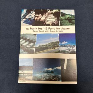 ap bank fes 12 Fund for Japan Blu-ray