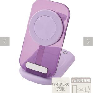 3IN1クリアワイヤレスチャージャー 3WAY折り畳み充電器