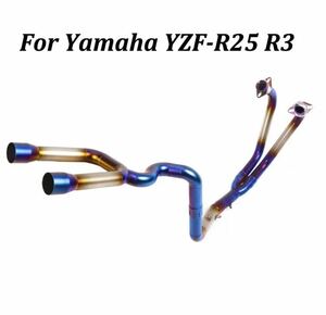 B center up link pipe 2 pipe out Yamaha YZF R25 R3 full exhaust 