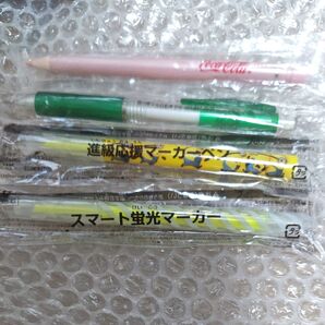 未開封マーカー2本とシャーペン2本