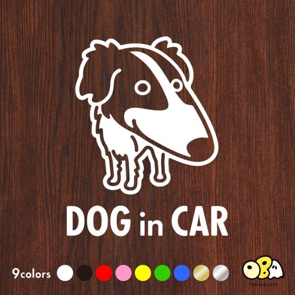 DOG IN CAR/ボルゾイ B カッティングステッカー KIDSINCAR SAFETY DRIVE BABY in CAR