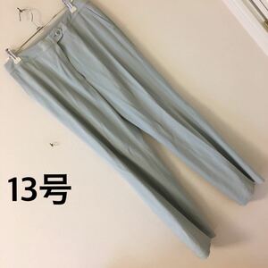 SALE!13 number hatoyer stretch pants ( made in Japan commuting 