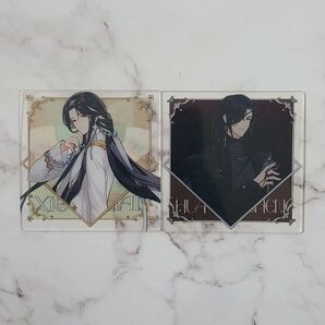 天官賜福 アクリルコースター 謝憐 花城 三郎 約8cm 2枚セット