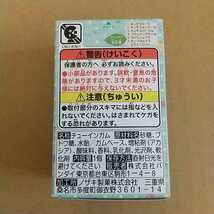 ヒーリングっどプリキュア ぷりきゅーと テーブル&イス&ティーセット_画像2