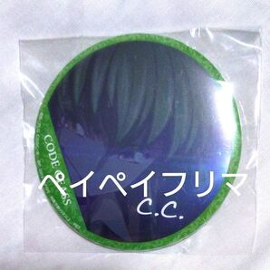 【C.C.】 コードギアス 缶バッジ