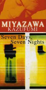 ★8cmCD送料無料★宮沢和史　　Seven Days,Seven Nights