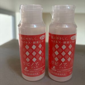リピノア ジェル 2個セット 80ml 指定医薬部外品
