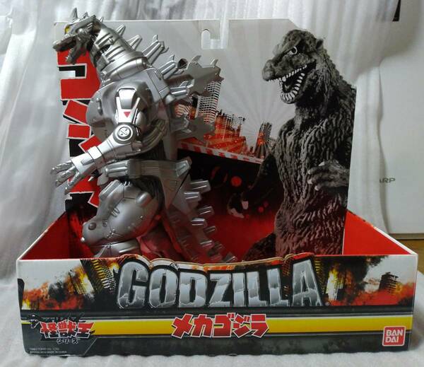 BANDAI ゴジラ 怪獣王シリーズ メカゴジラ2004 機龍　未使用品