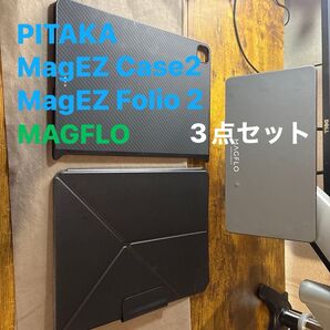 12.9 iPad Pro 専用アクセサリー 3点セット