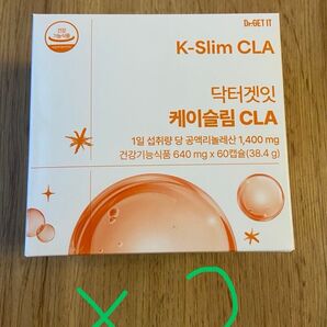 Dr.GET IT K-Slim CLA ダイエットサプリ2箱
