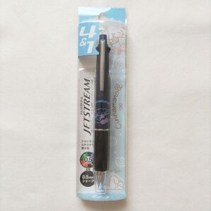 ジェットストリーム 4&1 0.5 サンリオ シナモロール