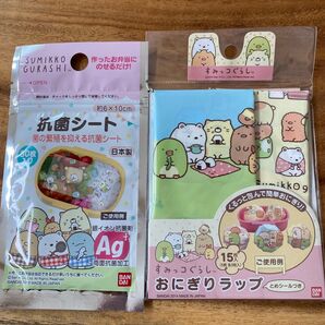 すみっコぐらし おにぎり キャラ弁 運動会