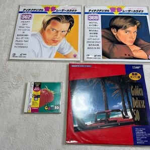 カラオケ レーザーディスク・CD-G