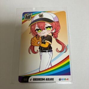 にじホロ交流戦 野球カード にじさんじ 獅子堂あかり ノーマル