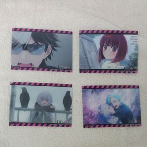 推しの子カード