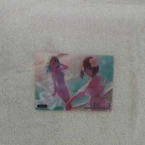 推しの子カード