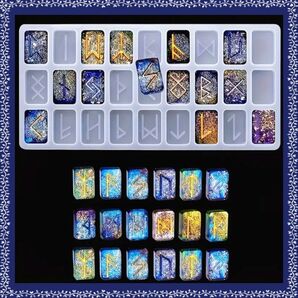 ルーン文字 シリコンモールド