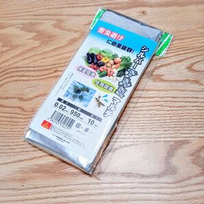 SHINSEI CO.,LTD. シルバーアルミマルチ 害虫避け 保湿促進 生育促進 0.02mmx950mmx10m