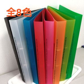 etranger di costarica D-RING FILE A4 2穴 ファイル8個セット