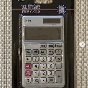 RI-in リーイン 12桁表示 手帳サイズ電卓 SL-5220WL