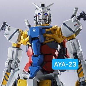 METAL ROBOT魂 <SIDE MS> 白いガンダム