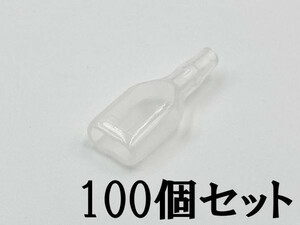 ③【250型 メス ツライチ 小スリーブ 100個セット】 日本製 検索用) 交換 即納 アダプター ショート 電装 リレー 電気 保護 漏電防止