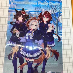 ウマ娘 クリアファイル