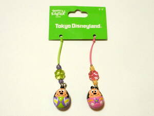 ペアストラップ 東京ディズニーランドの値段と価格推移は 49件の売買情報を集計したペアストラップ 東京ディズニーランドの価格や価値の推移データを公開 ペアストラップ 東京ディズニーランドの値段と価格推移は 49件の売買情報を集計したペアストラップ 東京ディズニーランドの価格や価値の推移データを公開