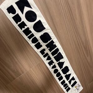 柴咲コウ ライブタオル premium Live tour 2012