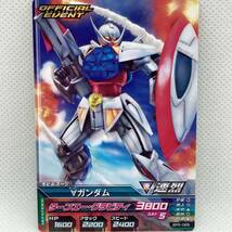 【ガンダムトライエイジ/BPR-065 ∀ガンダム◆非売品トレカ】GUNDAM TRYAGE ロラン ローラ バンダイ サンライズ TCG プロモ_画像1